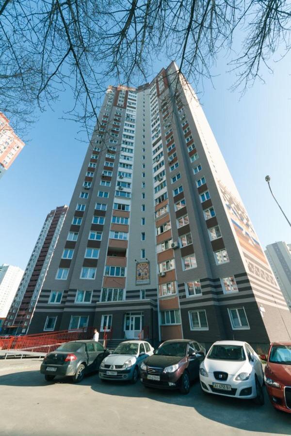 1 Вулиця Софії Русової Kiew Exterior foto